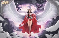  绝世红颜《九州飞凰录》美人无双亮眼来袭 