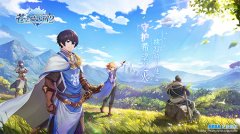  经典史诗战纪RPG 日本世嘉正版授权《苍之骑士团 
