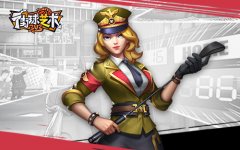  跨年狂欢《街球艺术》全新超凡与你共迎新年 