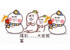  “七”光异彩 共度流年！《小冰冰传奇》周年庆 