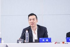  世纪华通CEO王佶：携手神州数码 打造完整超算中 