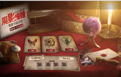  云畅游戏《鬼泣-巅峰之战》启动终测福利赢维吉 