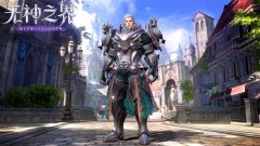  安全感Max 义无反顾保护你——《无神之界》人族 